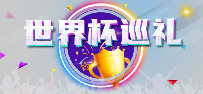 久久婷婷六月