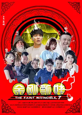 久久婷婷六月