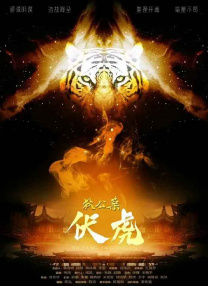 久久婷婷六月